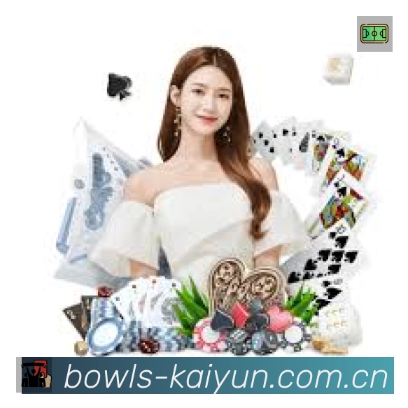 开云 体育赛事与数据服务平台