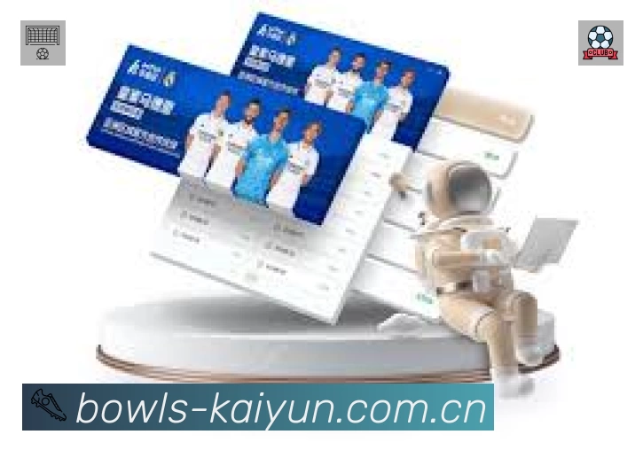 开云专业体育内容入口