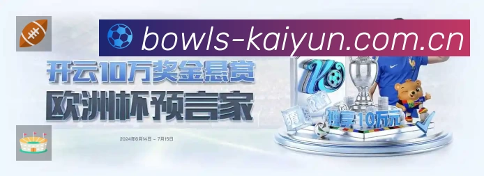 热门推荐与专题