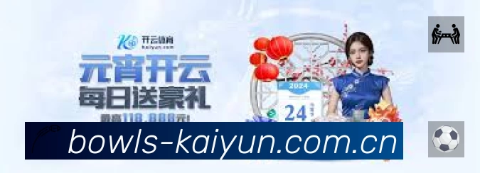 全球访问热力分布图